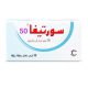 Sortiva 50 mg Tablet 30pcs Sortiva 50 mg Tablet 30pcs