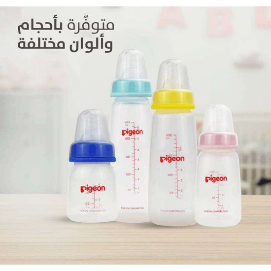 بيجون رضاعة بلاستيك 200مل خالية من BPA بيجون رضاعة بلاستيك 200مل خالية من BPA