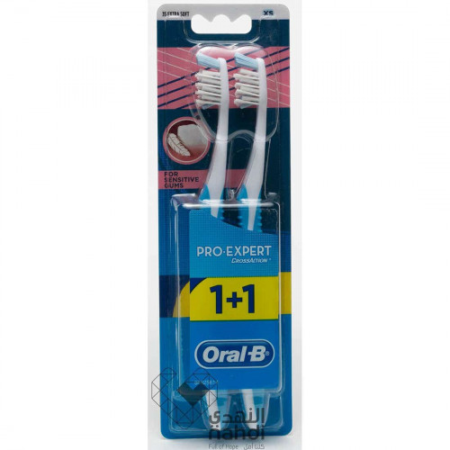 اورال بي فرشة اسنان للثه الحساسة(1+1 مجانا)