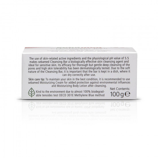 سيباميد صابونه منظف 100 جم سيباميد صابونه منظف 100 جم