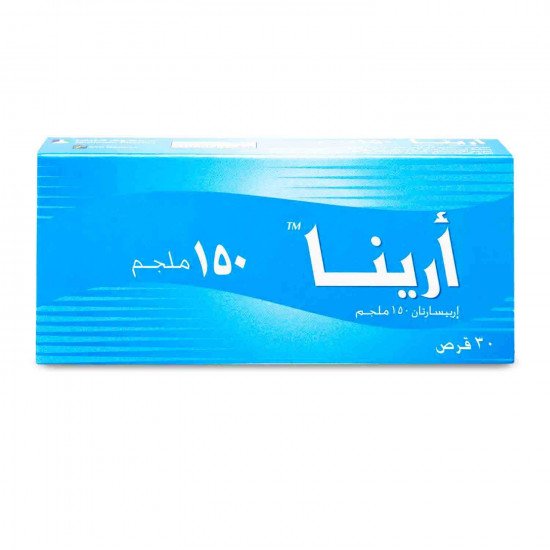 ارينا 150 مجم 30 قرص