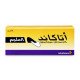 اتاكاند8 مجم 28 قرص