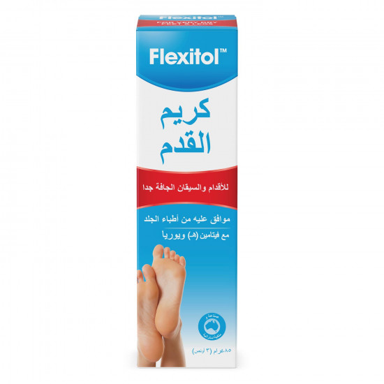 فليكستول كريم القدم لترطيب الأقدام شديدة الجفاف 85 جم فليكستول كريم القدم لترطيب الأقدام شديدة الجفاف 85 جم