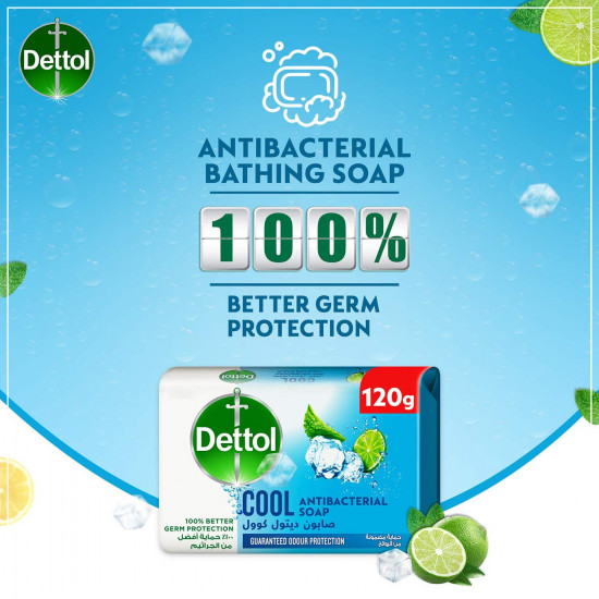 ديتول صابونه كول 120 جم