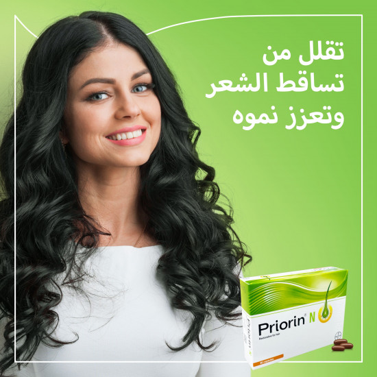 برايورين-ان لنمو الشعر 90 كبسولة