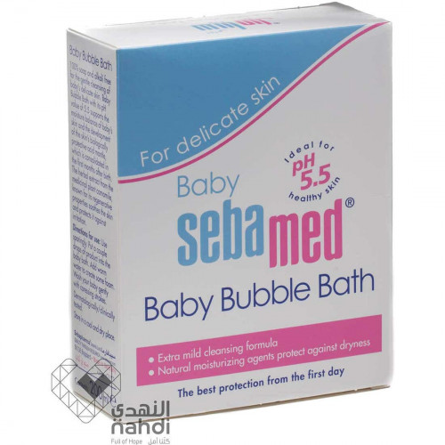 سيباميد سائل استحمام أطفال 200 مل سيباميد سائل استحمام أطفال 200 مل