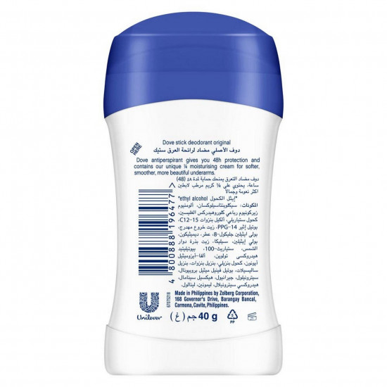 دوڤ ستيك مضاد للتعرق الأصلي، 40 ج دوڤ ستيك مضاد للتعرق الأصلي، 40 ج