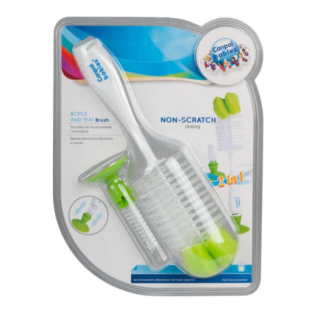 كانبول فرشة رضاعة و حلمة مع حلقة ماصة كانبول فرشة رضاعة و حلمة مع حلقة ماصة