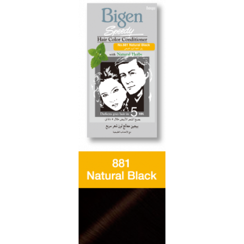 بيجين صبغة شعر معالج اسود طبيعي 881 بيجين صبغة شعر معالج اسود طبيعي 881