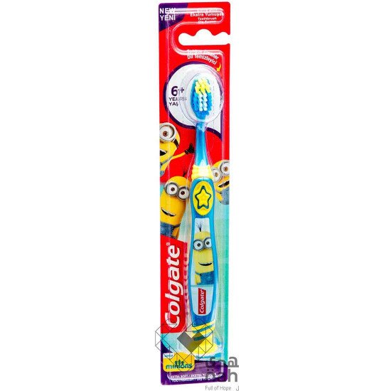 كولجيت فرشاة أسنان للأطفال منيونز 6+ سنوات