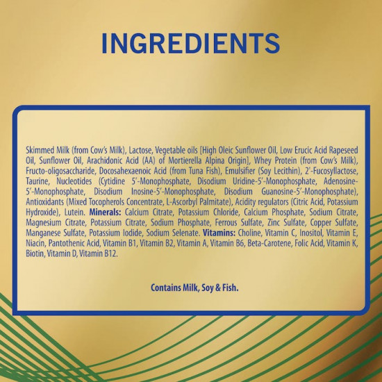 إس - 26 حليب اطفال جولد المرحلة (2) 400 جم