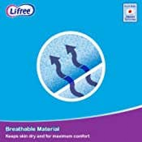 ليفري حفائظ لكبار السن كلوت صغير 20 قطعة ليفري حفائظ لكبار السن كلوت صغير 20 قطعة