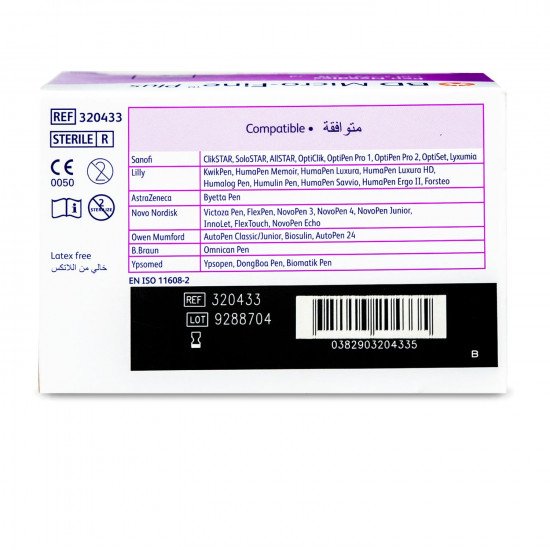 بي دي ميكروفاين ابر قلم الانسولين 5 مم 100 قطعة
