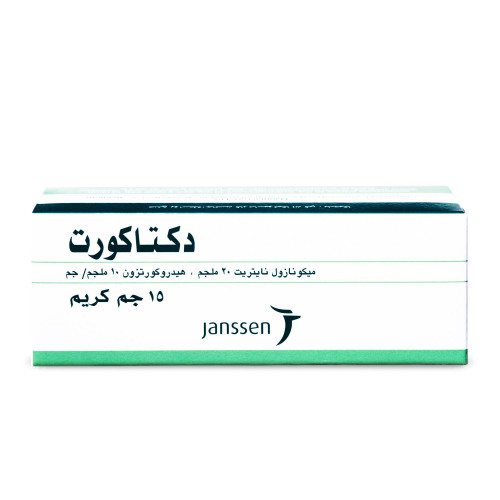 دكتاكورت كريم 15 جم (ثلاجة) دكتاكورت كريم 15 جم (ثلاجة)