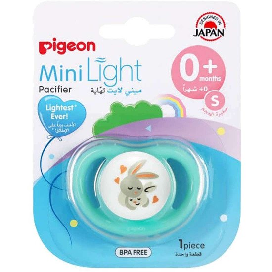 بيجون لهاية سيليكون شكل أرنب من 0 - 6 شهور