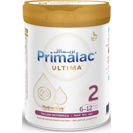 بريمالاك ألتيما حليب أطفال (2) 900 جم بريمالاك ألتيما حليب أطفال (2) 900 جم