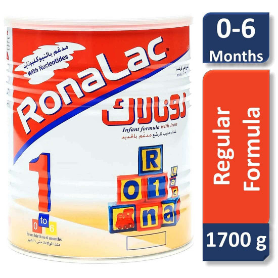 رونالاك حليب أطفال رقم (1) 1700 جم