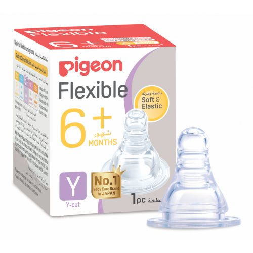 بيجون حلمه مرنة 1ق صندوق خاليه من BPA