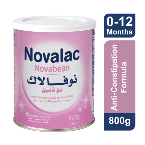 نوفالاك نوفابين حليب أطفال 800 جم