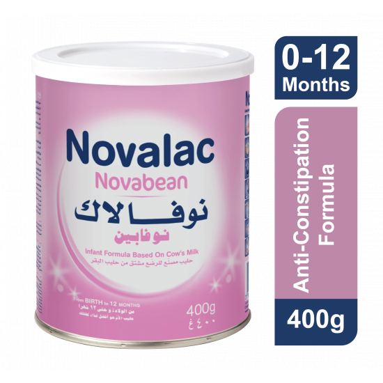 نوفالاك نوفابين حليب أطفال 400 جم