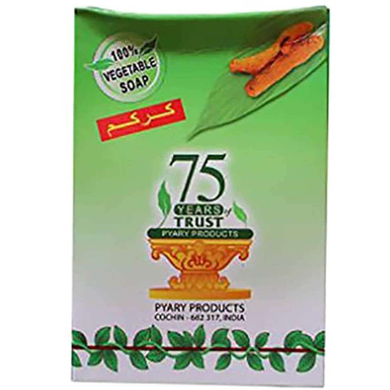 بيارى صابونه كركم 75 جم