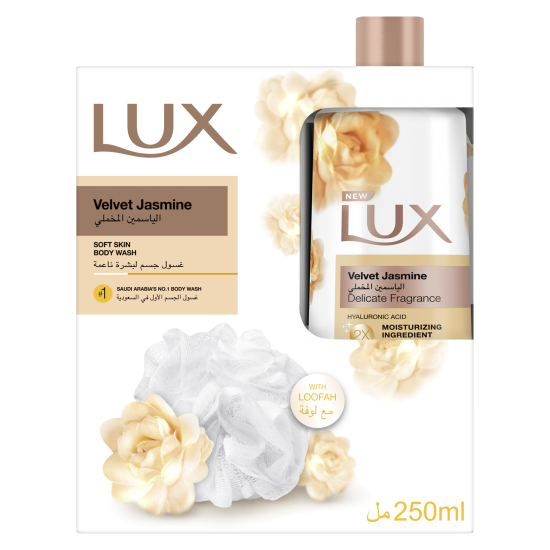 لوكس سائل استحمام الياسمين 250 مل + ليفة