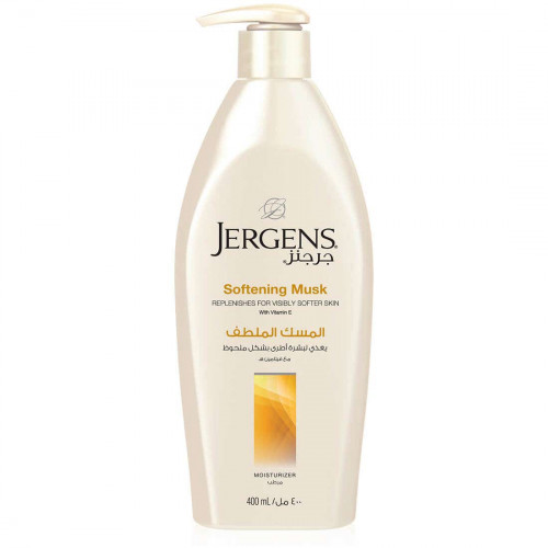 جرجنز لوشن للجسم مسك 400 مل جرجنز لوشن للجسم مسك 400 مل