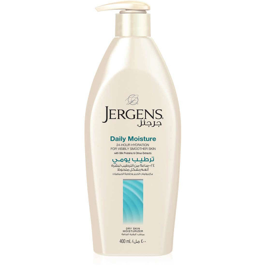 جرجنز لوشن للجسم ترطيب يومى 400 مل جرجنز لوشن للجسم ترطيب يومى 400 مل
