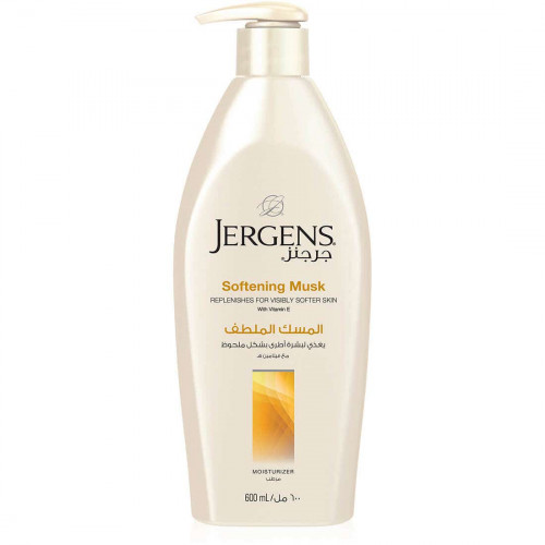 جرجنز لوشن للجسم مسك 600 مل