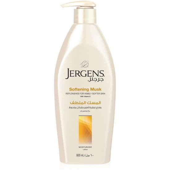 جرجنز لوشن للجسم مسك 600 مل