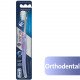 اورال - بي فرشة اسنان اورثودينت اورال - بي فرشة اسنان اورثودينت