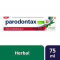 بارودونتكس معجون أسنان بالأعشاب 75 مل