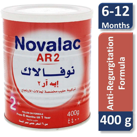 نوفالاك حليب أطفال إيه أر (2) 400 جم