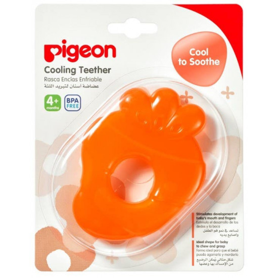 بيجون عضاضة مائية شكل الجزر