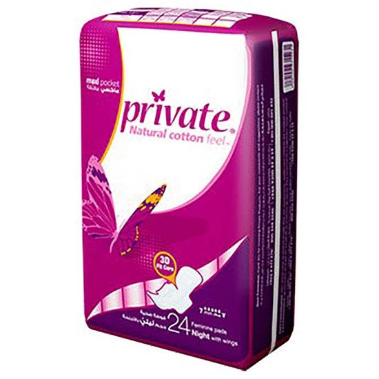 برايفت حفائض نسائية ليلة بالأجنحة مضغوطة 24 ق برايفت حفائض نسائية ليلة بالأجنحة مضغوطة 24 ق