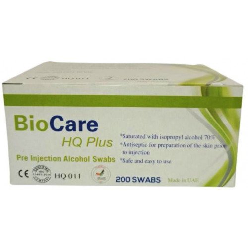 مسحة طبية 200 حبة