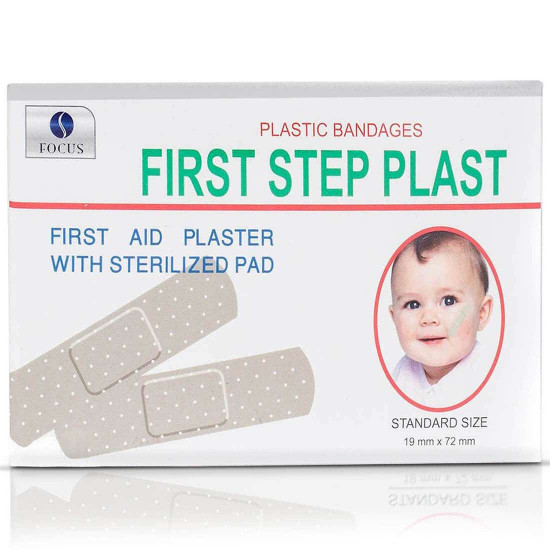 فرست ستيب بلاستر قطع عادى 50 قطعة