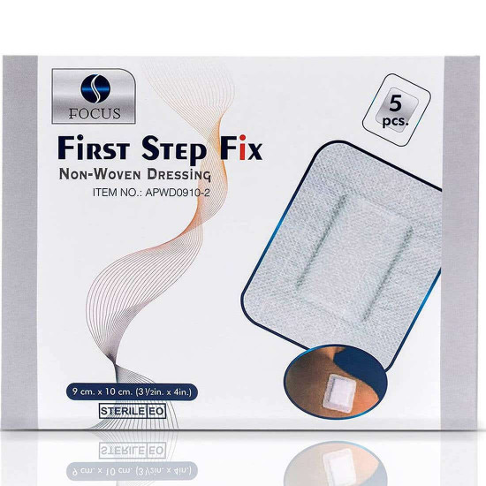 فرست ستيب بلاستر غيار 9 CM*10 CM 5 قطع فرست ستيب بلاستر غيار 9 CM*10 CM 5 قطع