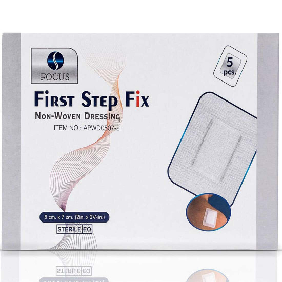 فرست ستيب بلاستر غيار 5 CM*7 CM 5 قطع