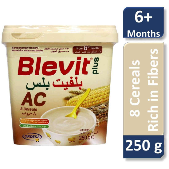 بلفيت بلس 8 حبوب غنية بالألياف 250 جم