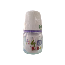 4U Baby 60ml feeding bottle Glass