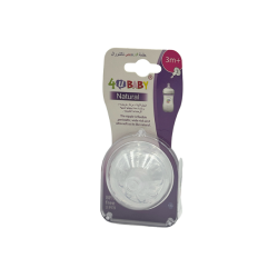4U BABY Nipple (3m) Natural