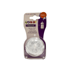 4U BABY Nipple (6m) Natural