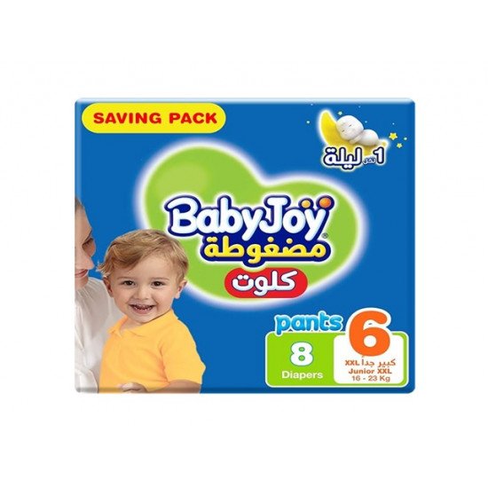 بيبي جوي حفاضات كلوت رقم 6 عدد 8 قطع بيبي جوي حفاضات كلوت رقم 6 عدد 8 قطع