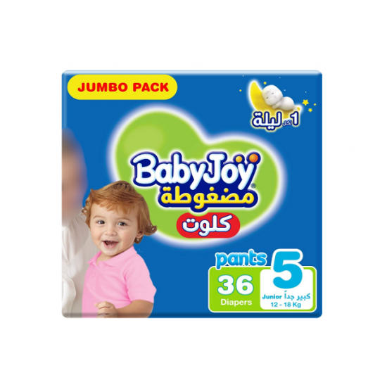 بيبي جوي حفاضات كلوت مقاس 5 كبير جدا 36 قطعة بيبي جوي حفاضات كلوت مقاس 5 كبير جدا 36 قطعة
