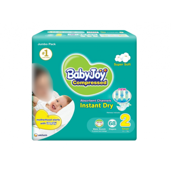 بيبي جوي حفايض مقاس 2 صغير 68 قطعة