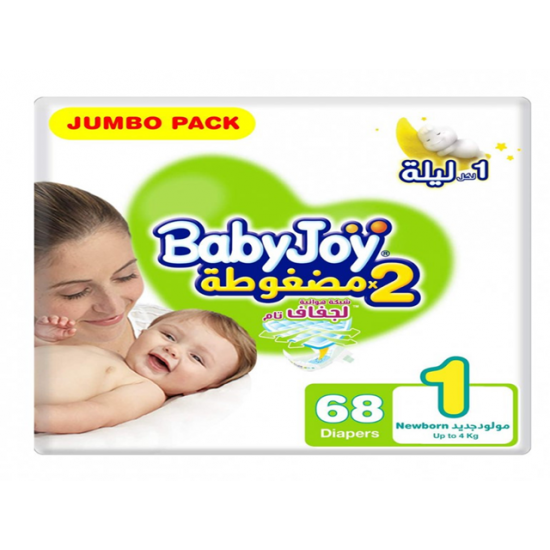 بيبي جوي حفاضات رقم 1 مضغوطة عبوة جامبو 68 قطعة بيبي جوي حفاضات رقم 1 مضغوطة عبوة جامبو 68 قطعة