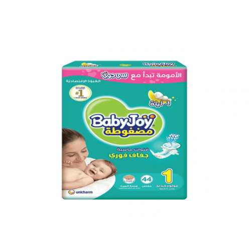 بيبي جوي (1) للمولود الجديد العبوة الإقتصادية 44 حفاض