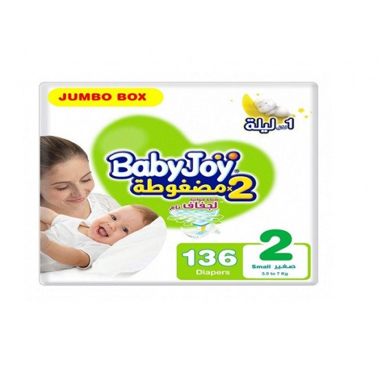 بيبي جوي 2 صغير- صندوق جامبو 136 حفاض