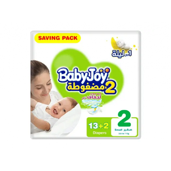 بيبي جوي مقاس (2) صغير عبوة صغيرة 15 حفاضة بيبي جوي مقاس (2) صغير عبوة صغيرة 15 حفاضة